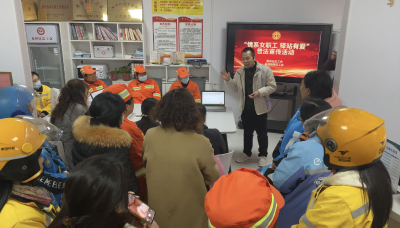 襄州区开展“情系女职工 驿站有爱”普法宣传暨女职工关爱“五送”活动