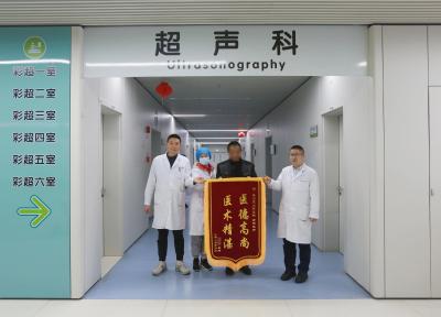 66岁大娘腋窝总“漏水”，一个针眼解决大麻烦