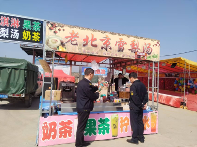 筑牢食品安全防线 护航“舌尖上的安全”