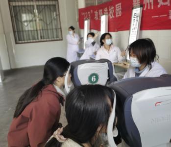 视力筛查进校园 健康明亮伴成长