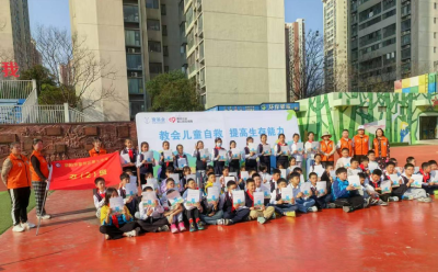 教会儿童自救 提高生存能力