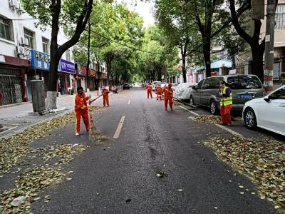 “橙”风扫落叶，洁城我先行