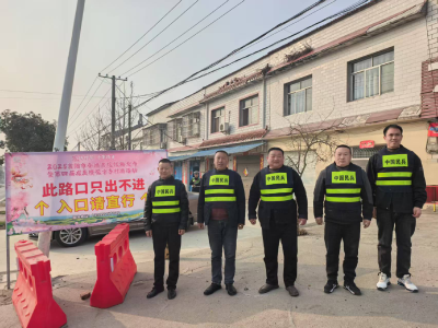 龙王镇民兵驻守一线 护航樱花季活动