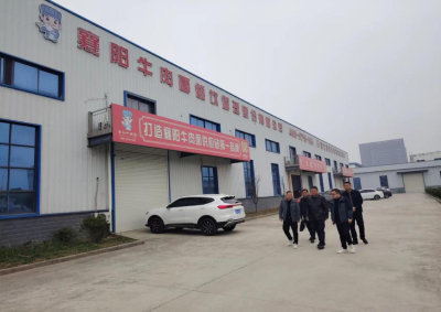 多方联动助力企业“知产”变“资产”