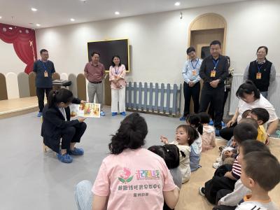 襄州区人大教科文卫（社会）代表组开展托育服务体系建设专项监督活动