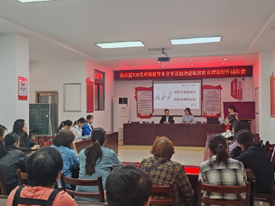 “应急救助+技能就业” 以精准服务提升民生温度