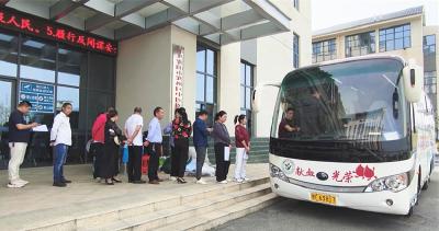 无偿献血传递大爱 爱心行动温暖人心