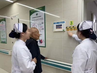 点赞！襄州的“水果病房”上线啦！
