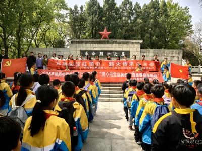 襄州七中：童心向党祭英烈 雏鹰展翅探新程