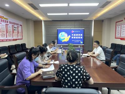 襄州区公共资源交易中心开展“书香润初心·阅读促担当”读书日活动