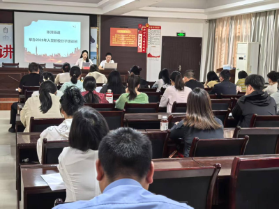 张湾街道举办2025年入党积极分子培训班  为党组织注入“新鲜血液”