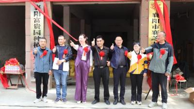 “老把式”领路 芝麻串起富民产业链