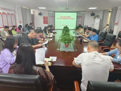 襄州区医疗保障局多形式开展“全民国家安全教育日”宣传活动
