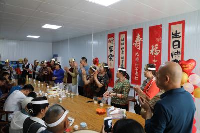 温情相伴 共贺生辰——襄州区计生协举办集体生日会