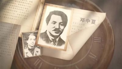 热烈庆祝中华全国总工会成立100周年