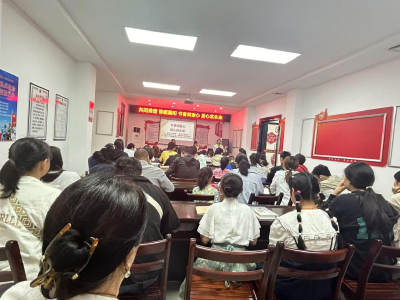 浩然街道育红社区开展读书月系列活动