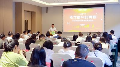襄州13名青年先锋畅谈“奋斗密码”