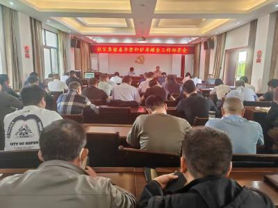 张家集镇全面打响毒品原植物 “清零” 战役