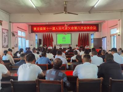 人大代表充电忙 素质提升履职强