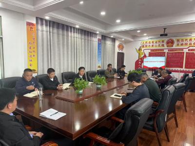 朱集镇召开节前安全生产工作部署会