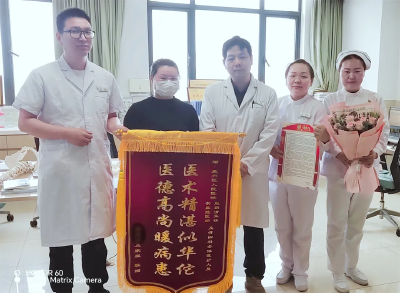 一份特殊的12345“投诉”，揭开骨四科背后的故事……