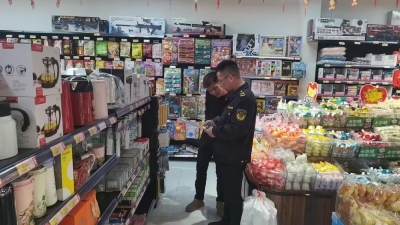 峪山市场监管所：聚焦添加剂新标准 筑牢食品安全防线