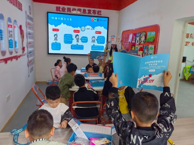 穿越时空探秘船文化 公益课程启航成长路