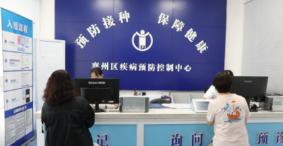 襄州疾控专家提醒：科学防护，平安 “五一” 健康出行