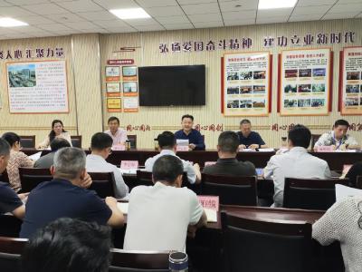 襄州区第一届医共体药事管理与药物治疗学委员会召开