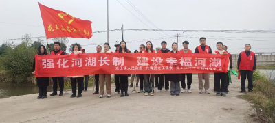 人大代表助力“河湖长制” 小清河龙王段焕发生态新活力