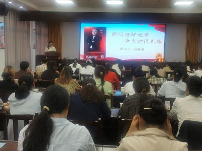 程河镇：多彩活动庆“五一”  文明实践展新颜