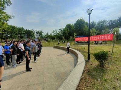 襄阳市“5·26我爱路”主题宣传教育活动启动