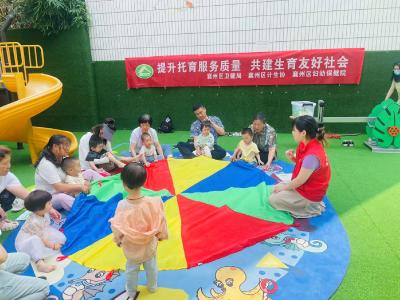 襄州区优生优育指导中心开展托育服务宣传活动 共绘生育友好新图景
