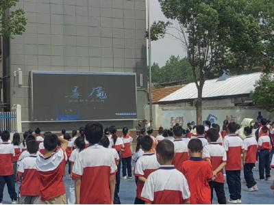 欢度“六一” 禁毒同行