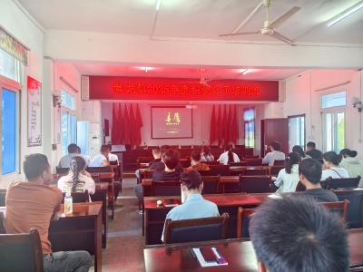 【干部素质提升年】黄龙镇：开展积极分子培训 《毒魇》提升禁毒意识