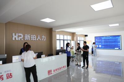 ​​11000+岗位、661家企业！新珀人力交出“稳就业”答卷​