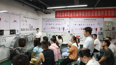 以技能培训点燃职业梦想 用专业服务赋能地方发展