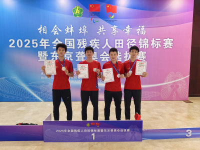 喜报！襄州听障运动员杨文强在全国赛事中勇夺一金一银！