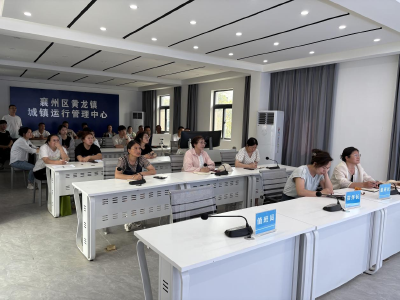 精研业务强服务 以训促学提技能