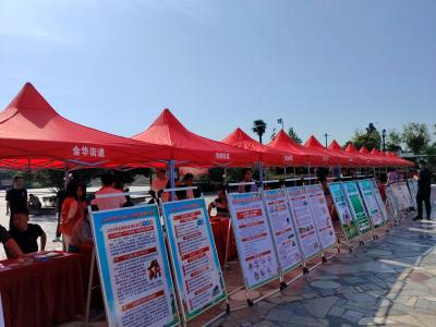 我区开展“5·12”全国防灾减灾日宣传活动