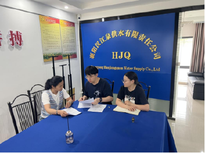 持续优化供水服务 全力强化节日保障