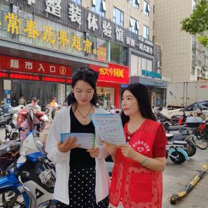 襄州区医保局开展世界无烟日主题宣传活动