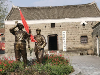 黄集镇：人杰地灵黄山洼