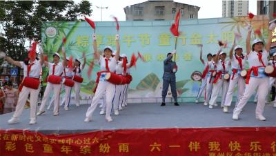 商贸城社区举办“欢度六一，粽享端午”双节同庆活动