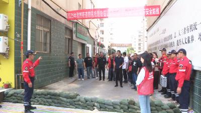 “暴雨”突袭！浩然街道这场防汛演练有点儿“硬核”