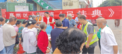 古驿镇开展多元主题宣传活动 