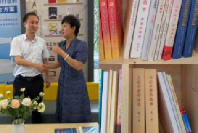区司法局开展法律书籍捐赠活动