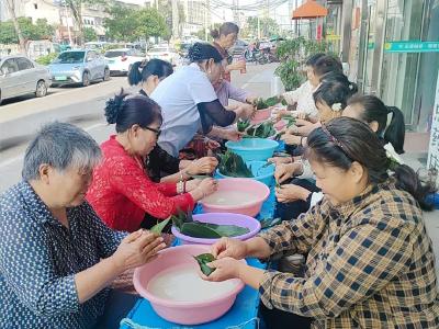 粽情端午  健康相伴