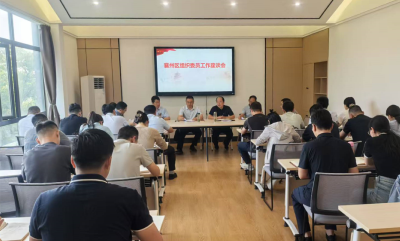 提素质 强动能 襄州区召开组织委员工作座谈会    