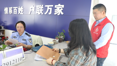 【干部素质提升年】“数字赋能+温度服务”打造基层治理现代化样本